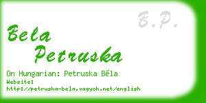 bela petruska business card